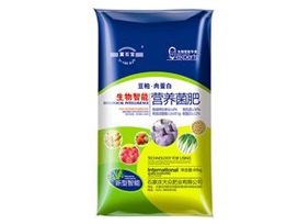 河北生物智能營(yíng)養菌肥